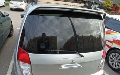 Mitsubishi Dingo, 2001 год, 230 000 рублей, 1 фотография