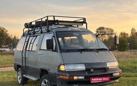 Toyota MasterAce Surf, 1989 год, 420 000 рублей, 1 фотография