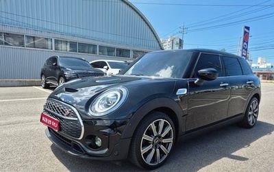 MINI Clubman, 2022 год, 3 200 000 рублей, 1 фотография