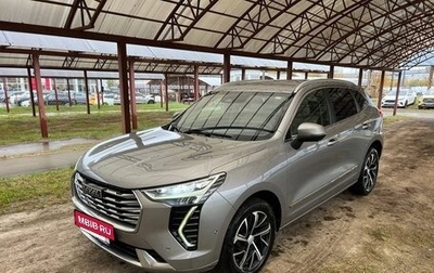 Haval Jolion, 2022 год, 1 561 000 рублей, 1 фотография