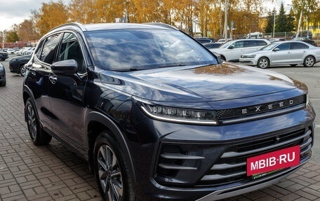 CheryExeed LX, 2023 год, 1 693 000 рублей, 3 фотография