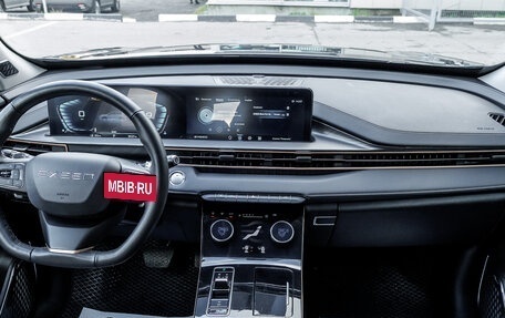 CheryExeed LX, 2023 год, 1 693 000 рублей, 13 фотография