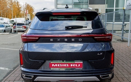 CheryExeed LX, 2023 год, 1 693 000 рублей, 6 фотография