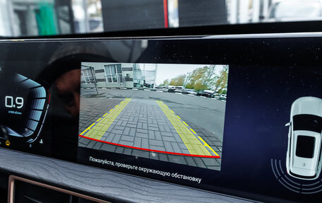 CheryExeed LX, 2023 год, 1 693 000 рублей, 26 фотография