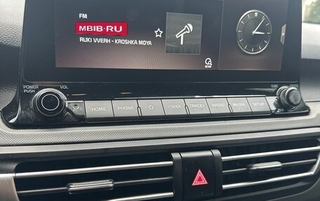 KIA Seltos I, 2020 год, 2 100 000 рублей, 2 фотография