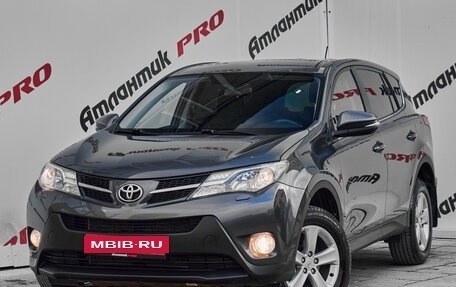 Toyota RAV4, 2013 год, 1 610 000 рублей, 4 фотография
