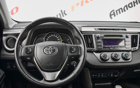 Toyota RAV4, 2013 год, 1 610 000 рублей, 14 фотография
