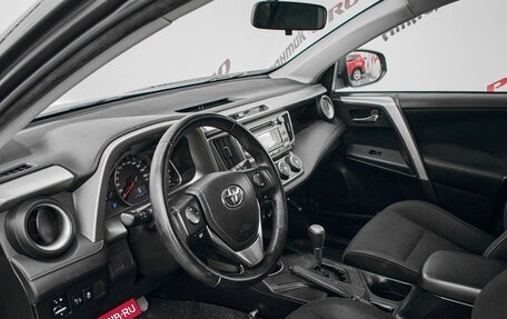 Toyota RAV4, 2013 год, 1 610 000 рублей, 12 фотография