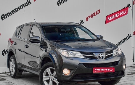 Toyota RAV4, 2013 год, 1 610 000 рублей, 6 фотография