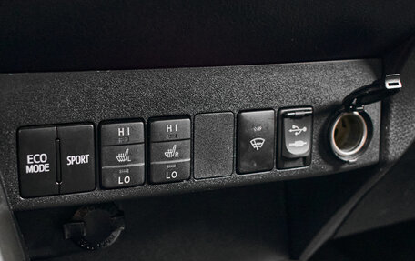 Toyota RAV4, 2013 год, 1 610 000 рублей, 19 фотография