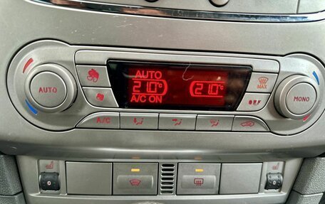 Ford Focus II рестайлинг, 2009 год, 499 900 рублей, 7 фотография