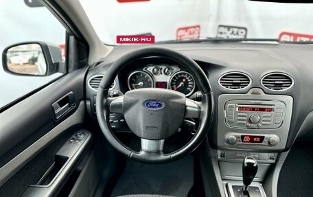 Ford Focus II рестайлинг, 2009 год, 499 900 рублей, 8 фотография