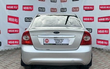 Ford Focus II рестайлинг, 2009 год, 499 900 рублей, 5 фотография