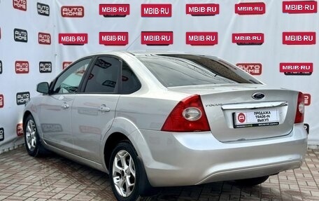 Ford Focus II рестайлинг, 2009 год, 499 900 рублей, 6 фотография