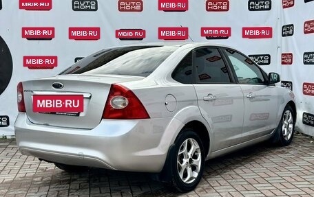 Ford Focus II рестайлинг, 2009 год, 499 900 рублей, 4 фотография