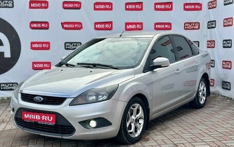 Ford Focus II рестайлинг, 2009 год, 499 900 рублей, 1 фотография
