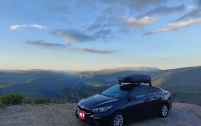 KIA Cerato IV, 2019 год, 1 750 000 рублей, 1 фотография