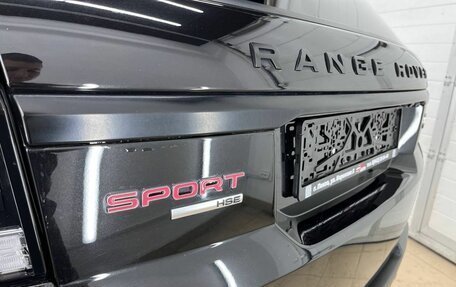 Land Rover Range Rover Sport II, 2017 год, 3 457 000 рублей, 19 фотография