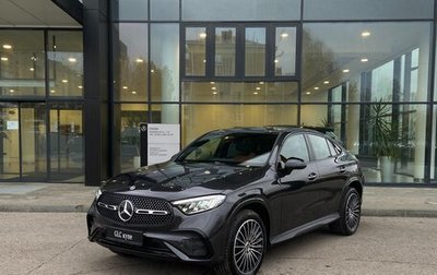 Mercedes-Benz GLC Coupe, 2025 год, 9 300 000 рублей, 1 фотография