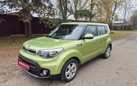 KIA Soul II рестайлинг, 2017 год, 1 449 000 рублей, 3 фотография