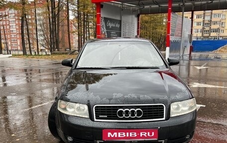 Audi A4, 2002 год, 573 000 рублей, 7 фотография