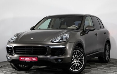 Porsche Cayenne III, 2014 год, 3 099 000 рублей, 1 фотография