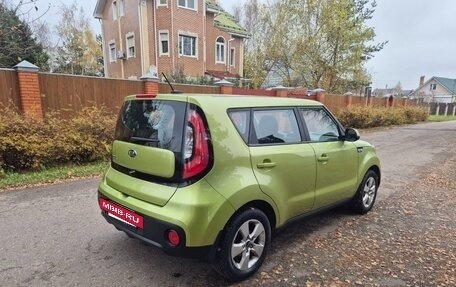 KIA Soul II рестайлинг, 2017 год, 1 449 000 рублей, 7 фотография