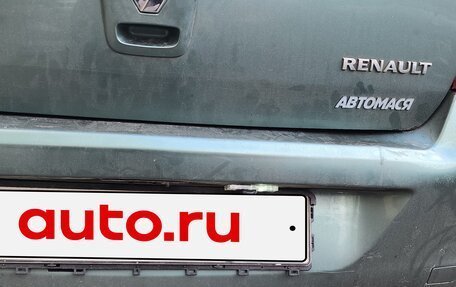 Renault Symbol I, 2007 год, 238 000 рублей, 8 фотография