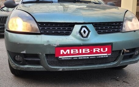Renault Symbol I, 2007 год, 238 000 рублей, 2 фотография