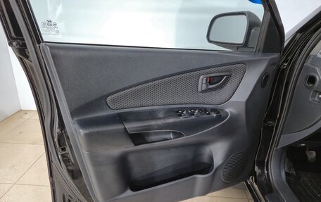 Hyundai Tucson III, 2008 год, 665 000 рублей, 7 фотография
