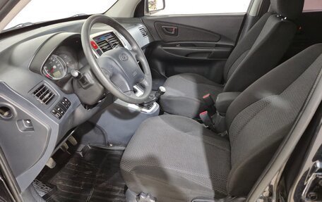 Hyundai Tucson III, 2008 год, 665 000 рублей, 9 фотография