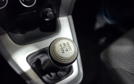 Hyundai Tucson III, 2008 год, 665 000 рублей, 19 фотография