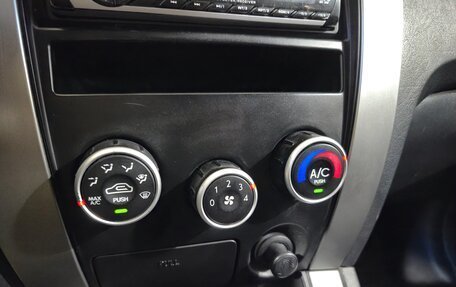 Hyundai Tucson III, 2008 год, 665 000 рублей, 18 фотография