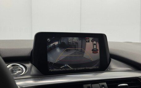 Mazda 6, 2015 год, 1 700 000 рублей, 11 фотография
