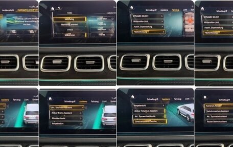 Mercedes-Benz GLS, 2022 год, 7 000 000 рублей, 20 фотография