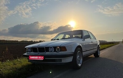 BMW 7 серия, 1989 год, 990 000 рублей, 1 фотография