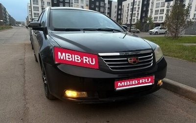 Geely Emgrand EC7, 2013 год, 250 000 рублей, 1 фотография