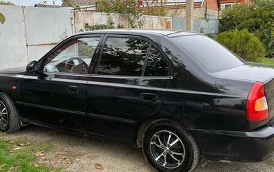 Hyundai Accent II, 2008 год, 400 000 рублей, 1 фотография