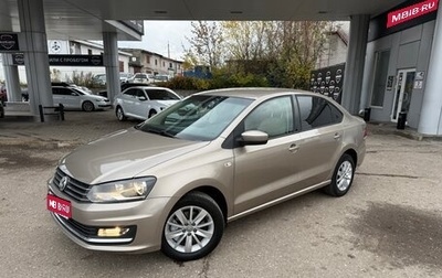 Volkswagen Polo VI (EU Market), 2016 год, 1 070 000 рублей, 1 фотография