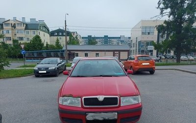 Skoda Octavia IV, 2008 год, 225 000 рублей, 1 фотография