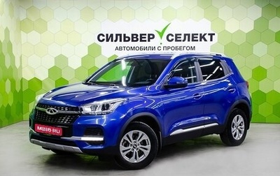 Chery Tiggo 4 I рестайлинг, 2021 год, 1 350 000 рублей, 1 фотография