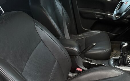 Geely Emgrand EC7, 2013 год, 250 000 рублей, 2 фотография