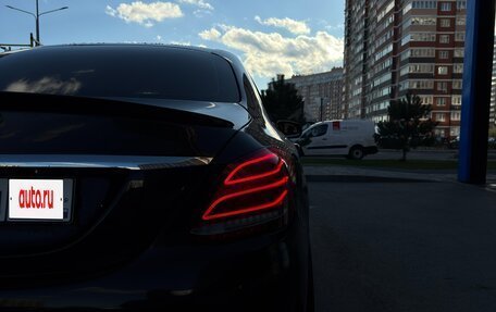 Mercedes-Benz C-Класс, 2018 год, 2 050 000 рублей, 2 фотография