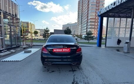 Mercedes-Benz C-Класс, 2018 год, 2 050 000 рублей, 19 фотография