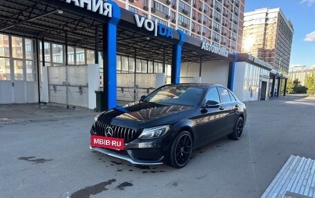 Mercedes-Benz C-Класс, 2018 год, 2 050 000 рублей, 26 фотография