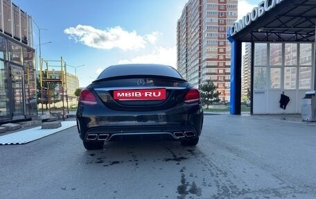 Mercedes-Benz C-Класс, 2018 год, 2 050 000 рублей, 20 фотография