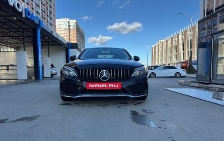 Mercedes-Benz C-Класс, 2018 год, 2 050 000 рублей, 29 фотография
