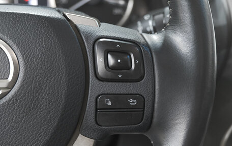 Lexus NX I, 2014 год, 2 899 000 рублей, 14 фотография