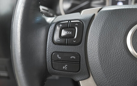 Lexus NX I, 2014 год, 2 899 000 рублей, 13 фотография