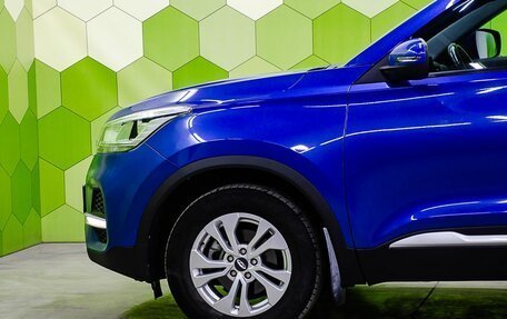 Chery Tiggo 4 I рестайлинг, 2021 год, 1 350 000 рублей, 9 фотография